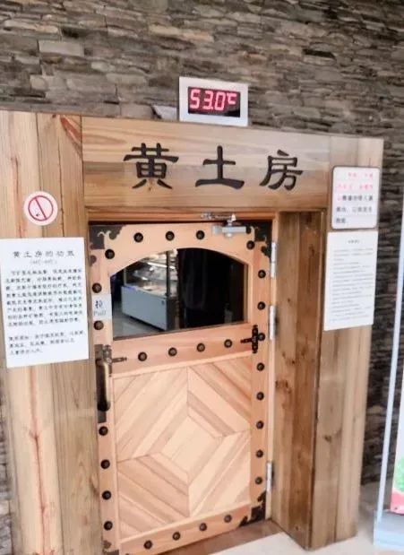 【无需预约丨开年大促!寒假可用】29.9元/59.9元抢【哈一顿桑拿】儿童/成人票!16000㎡超大空间!正宗韩式风格!室内外温泉、休息区、电影院、书吧、儿童乐园…