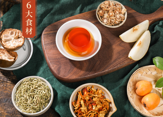 【千千生鲜 | 李子柒品牌】润养四季的中式“甜品”!仅19.9元=1盒装抢【李子柒秋梨枇杷膏】,一天一盏,润肺不上火,秋冬必备!