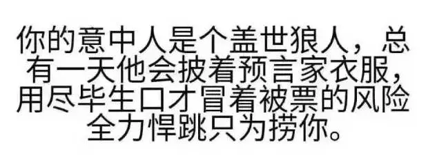 天黑请闭眼,狼人请睁眼!19.9元即可抢门市价98元【吃了一鲸摄影·桌游】狼人杀单人票!一场关于演技与推理的游戏等你来战~