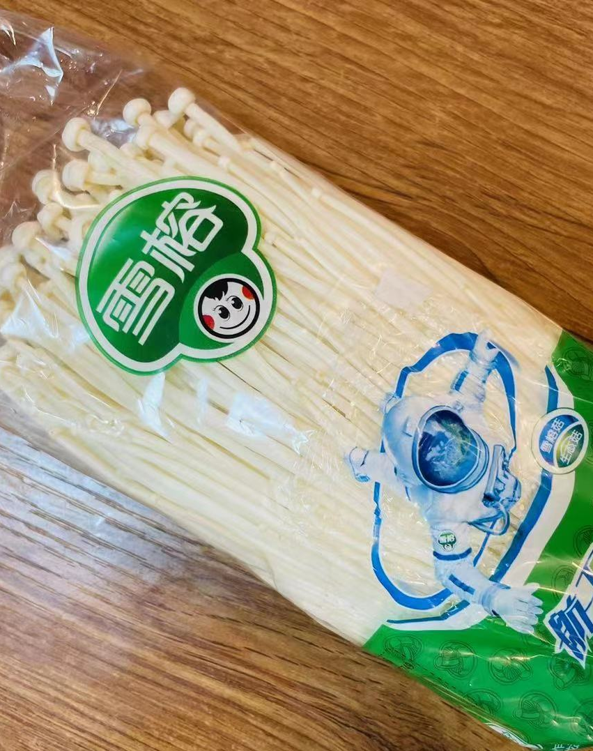 微信图片_202101191440207.jpg 【三店通用·鼎汇丰火锅超市】宅家的超高性价比火锅来了!仅需69.9/138即可抢购2—3人/4—6人超值套餐!锅底、蘸料全部包含,一站式满足你的所有需求!