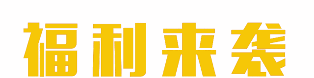 【千千生鲜 | 神仙之食】山中之药、食中之药!仅28.8元=5斤装抢【铁棍山药】,产地直发,蔬菜界的“白月光”,养身滋补必备圣品!