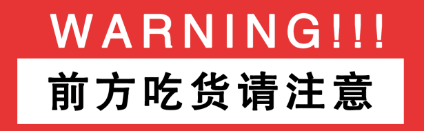 【两店通用|首尔街韩国炸鸡】皮脆肉嫩还爆汁!15.8/28.8元抢门市价38/98元A/B炸鸡套餐,脆皮全鸡炸鸡,翅根1对,上校鸡块2对,炸年糕5根,地瓜条5根,芒果汁2杯...过瘾!