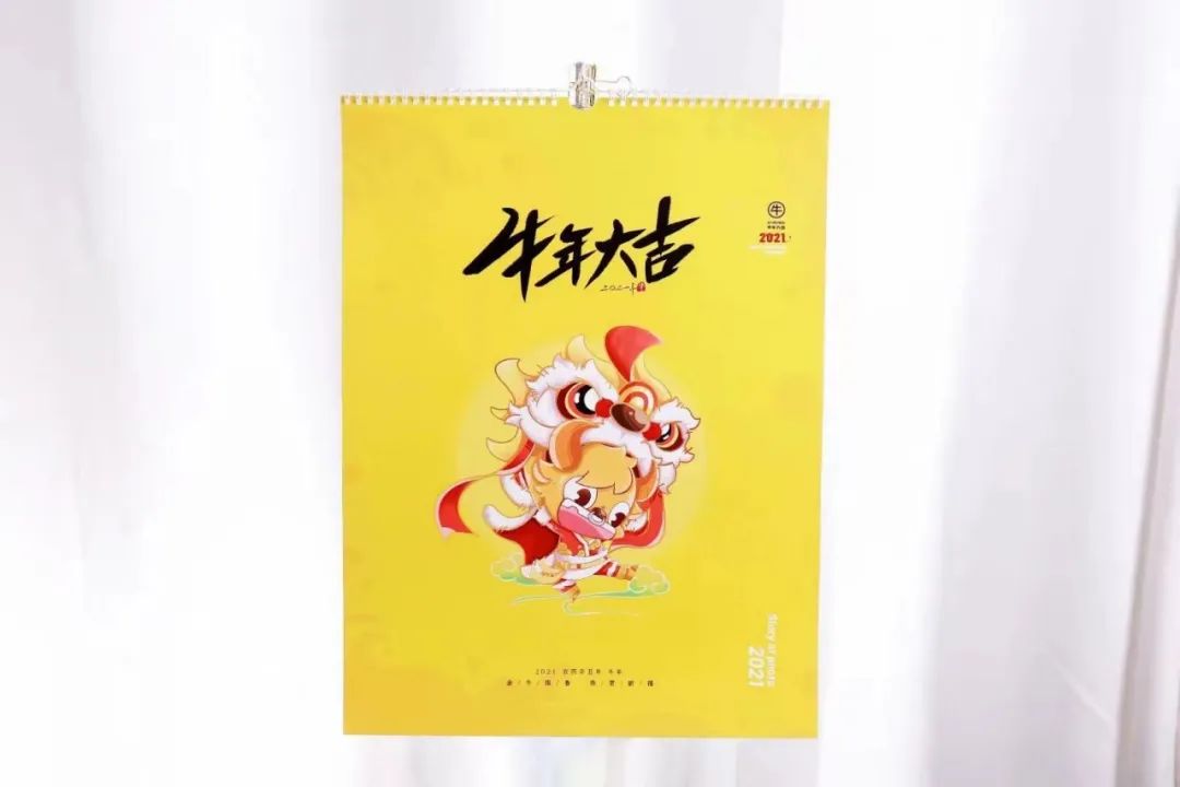 微信图片_20201217093548.jpg 【九龙湖颐和南园颐然湾】年底啦,给宝宝拍一组独特的照片叭!29.9元抢门市价399元【七月上•家庭影像】超值拍摄套餐! 6张底片、送挂历一份、两套服装、两次造型!