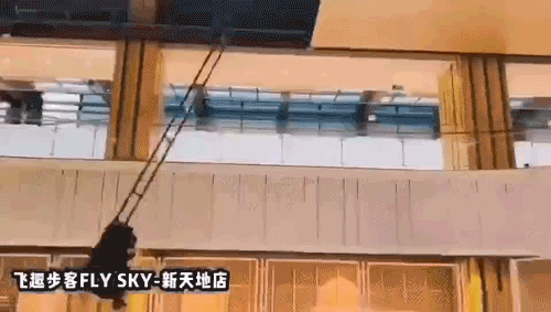【春节通用•无需预约•新天地】仅29.9元享门市价100元【飞趣步客单人1小时门票】1400㎡超大立体游玩空间!