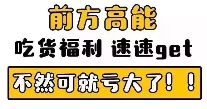 【国购广场套餐升级无需预约】 小猪小牛仅89元抢278元超值套餐!大虾1份,黑牛牛五花1份,培根1份,乌鸡卷1份,伊比利亚猪梅肉1份,黑牛牛胸口1份,蔬菌组合1份,PIG沙拉1份,玉米布丁酥1份,布丁2-3份,营养蟹子饭1份,精美小食1份......超多菜品,等你来享!!!