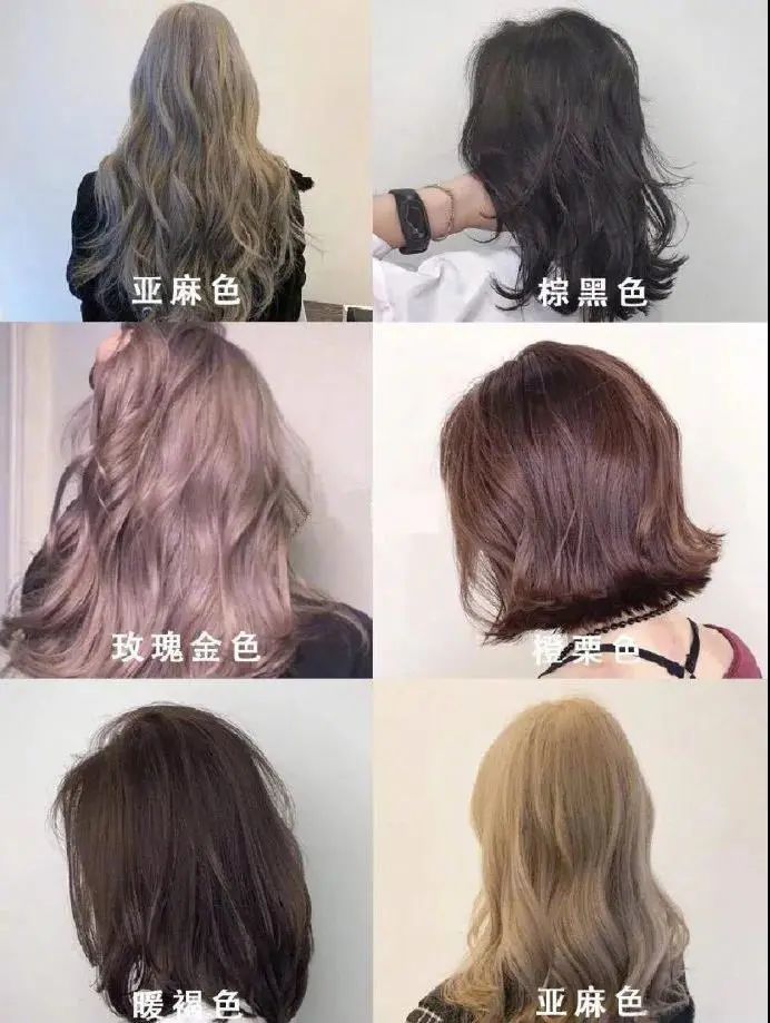 【李家村万达|琦纪·御美发Salon】新年变美指南!99元抢门市价480元的烫/染/护三选一,圣诞~元旦~春节节日倒计时开始,是时候来一次“改头换面”之旅啦!