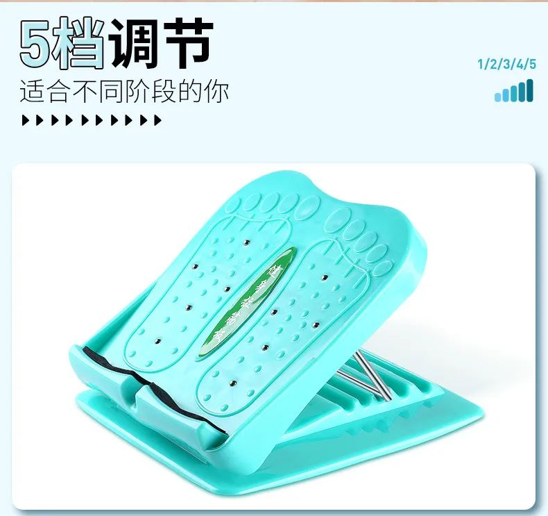 【全国到家】【人间腿精神器|抖音爆款磁石拉筋板】仅29.9元抢门市价75元的网红拉筋板按摩器!粗腿弯腿克星,每天只需7~15分钟,轻松拥有超模美腿!拉筋一寸,延寿十年,排毒瘦腿,五档可调,超强承重,坚固耐用,全家老少,排毒瘦腿专用~