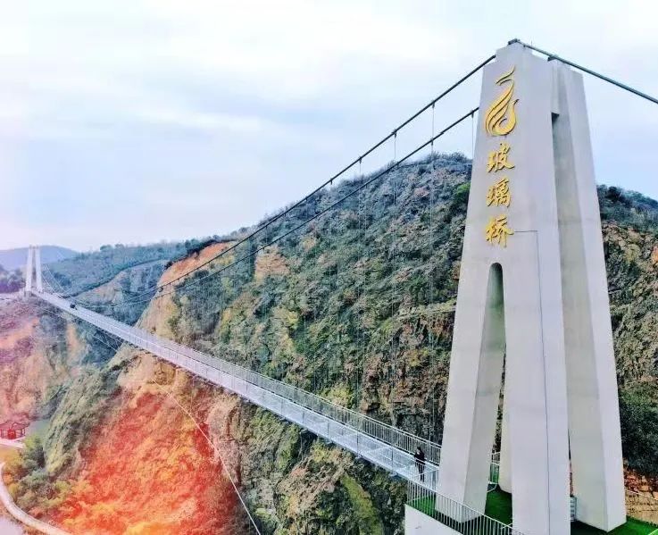 【千千特惠·龙凤谷】华东首座跨湖观瀑玻璃桥!网红打卡胜地!49.9元起即抢龙凤谷景区套票!龙凤谷景区门票+玻璃桥票成人票1张,快来感受天地间的尖叫!