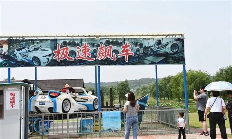 千千特惠来袭!【六合区·无需预约·巴布洛生态谷】家庭春游好去处!仅需88元抢购门市价450元【2大2小春季畅玩套餐】,2大2小门票+自驾车+动物园+越野卡丁车+射箭打靶+喂羊+烧烤+…,吃喝玩乐一站嗨翻!