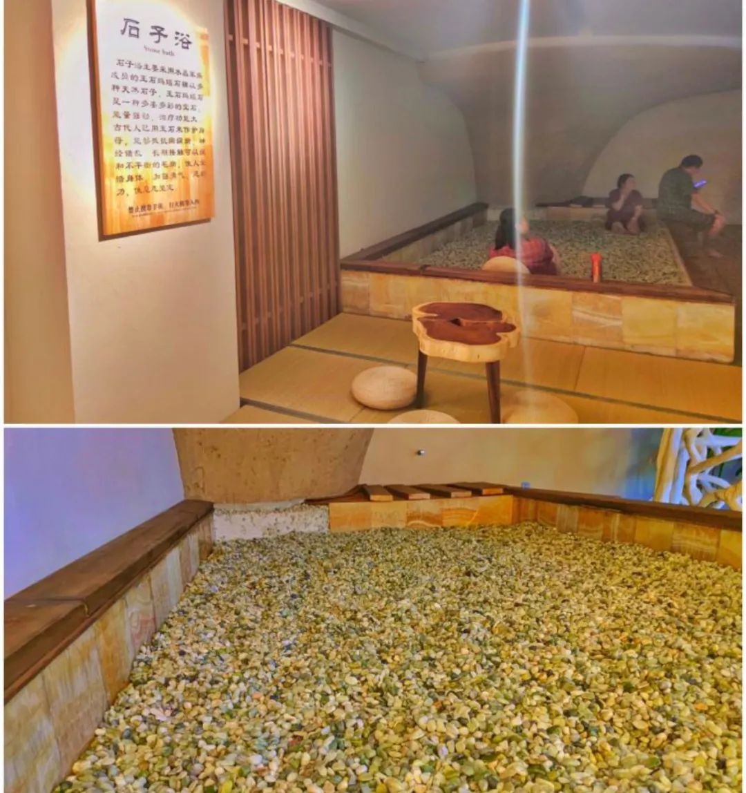 【花溪沐汤泉|日坛北路|免预约】可以免费穿汉服的温泉~躺在床上抬头便是海底世界奇观!仅98元=1大本1小抢门市价158元「花溪沐汤泉门票」=洗浴+汗蒸+特色窑洞+温泉泡汤等~周末节假日不加价!