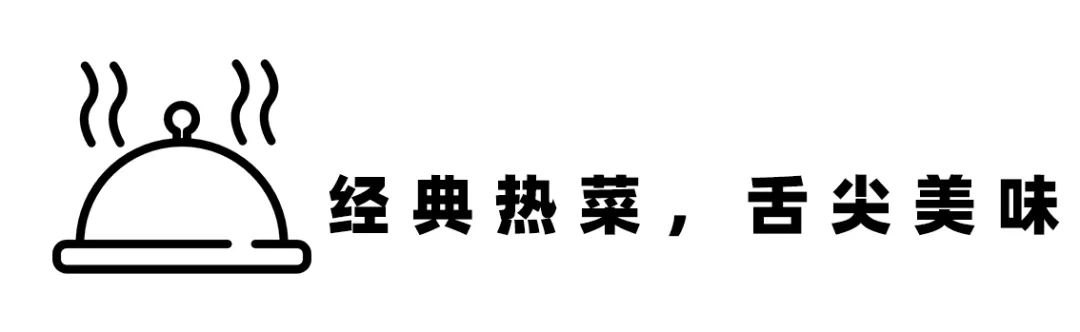 【春节通用不打烊·杭州豪华星级酒店自助·杭州福朋喜来登酒店·超长有效期】仅268抢购2大晚餐自助,可享超豪华喜来登自助餐,大闸蟹,刺身,生蚝,海鲜,烧腊,煎扒、烧烤,中式热菜…地处繁华地段,免费停车