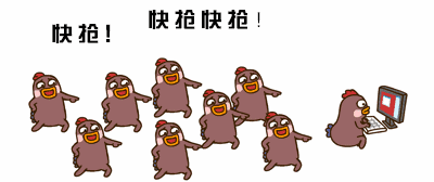 无需预约-上城湖滨88商城【快乐吃鸡·韩式炸鸡】地道韩式套餐!仅18.8元/49元即享美味炸鸡!无骨炸鸡6块;年糕六块;红薯六块;薯条等等,美式小清新风格的一家炸鸡店 在这里你享受美食的同时 还可以尽情摆拍