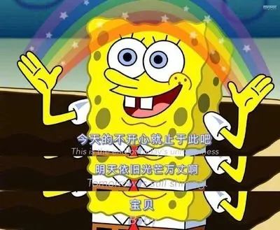 【新年福利|无需预约】12.9元抢【黑泷太郎】中杯奶茶2杯!红豆、布丁、牛魔王黑钻、芝士锡兰4选2!新年第一杯奶茶你喝到了吗?