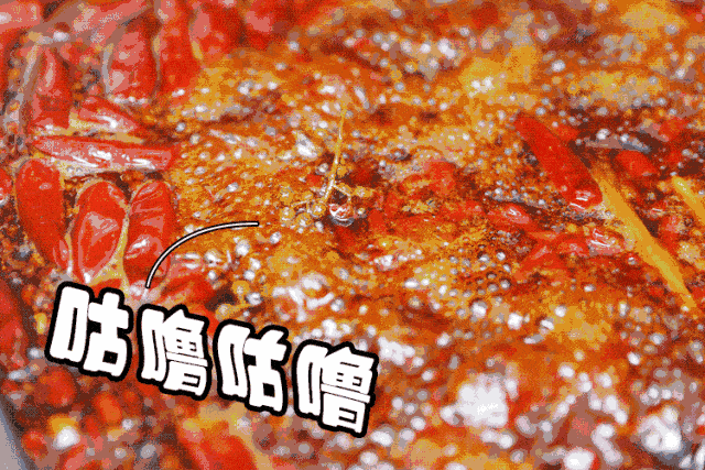 【南大街中大国际|大味火锅】1周年庆大促,抢到就是赚到!149元抢门市价336元的大味火锅3-4人餐,千层牛肚,喷火牛肉,大味肥牛,乌鸡卷,鲜鸭血,撒尿牛肉丸,海带苗,金针菇,川粉带,油麦菜..手工炒料,空运食材!