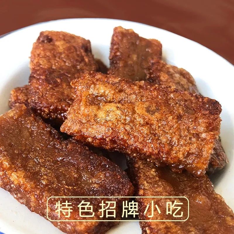 【云南特产 | 蒙自红糖年糕|顺丰速运】春节吃“年高”,年年高升!仅29.9元抢门市价58元蒙自红糖年糕3袋~足足3斤,独立真空包装~300余年历史传承,传统手作工艺,香甜软糯,好吃不粘牙!煎、炸、煮、炖,3分钟一站搞定~