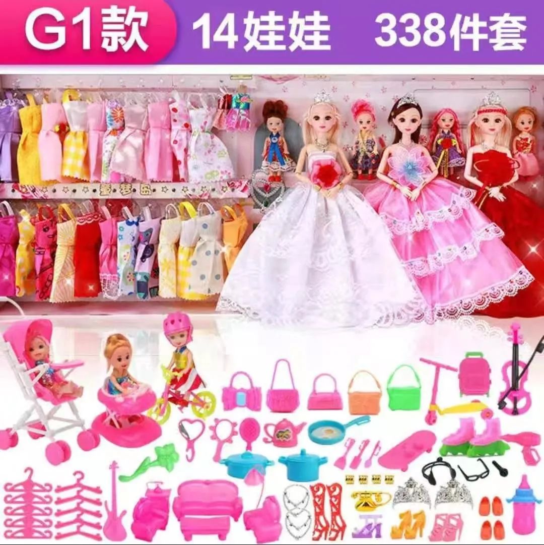 【年货特惠】畅销61年,做工精细、布料考究!仅29.9元起抢【芭比娃娃】套装礼盒,每个女孩的心爱之物,给孩子一个公主般的童年!