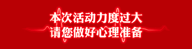 【千千生鲜年货必备】口感鲜美,品质一流!仅99元=10片抢价值258元西玛仕整切牛排!菲力3袋/西冷3袋/眼肉2袋/沙朗2袋~原部位整切,拒绝拼接!实力有保障,品质更放心!全程冷运配送,新鲜送到家!