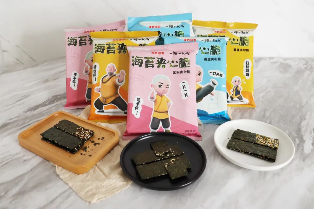 【全国到家】【薇娅推荐︱波力海苔︱海苔第一品牌】0发胖风险,0反式脂肪酸!仅29.9元=6盒抢门市价59.4元【波力海苔夹心脆一禅联名款】!精选考究优质原料,严格把控产品细节,低温烘烤,片片独立包装,方便卫生,海的味道我知道~
