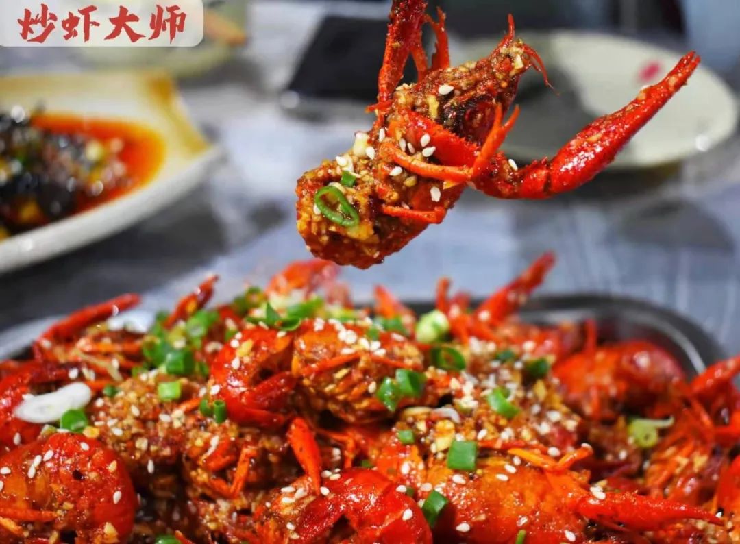 【渝北怡景路、炒虾大师超值双人餐】3斤鲜活小龙虾仅需39.9元!平均一斤不到15块钱!麻辣、香辣和蒜香三味合一的【招牌秘制麻辣蒜香小龙虾】你一定要来尝尝!吃过的人都赞不绝口哦~