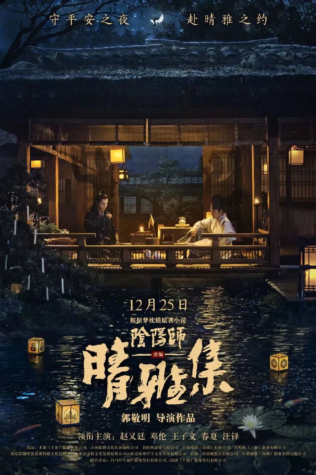 【10店通用|超长使用期|奥斯卡影城】49.9/89.9元抢奥斯卡2人/4人电影票,不限2D、3D,不限场次,杜比全景声巨幕厅放映系统,身临其境的视听体验,数量有限,先抢先得!