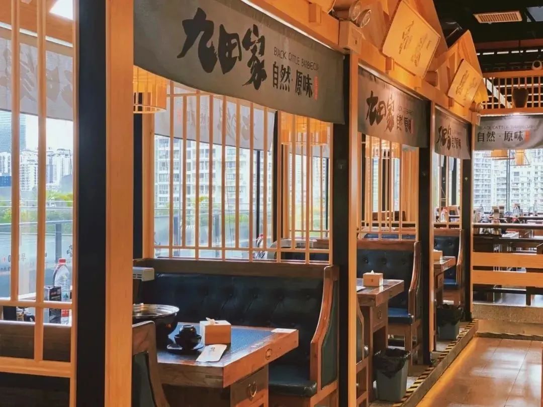 【九田家暖冬行动·水晶城店&三墩店可用】仅158元抢门市价401元【九田家黑牛烤肉料理】豪华双人餐~如此美味烤肉,滋滋作响伴你温暖过冬!