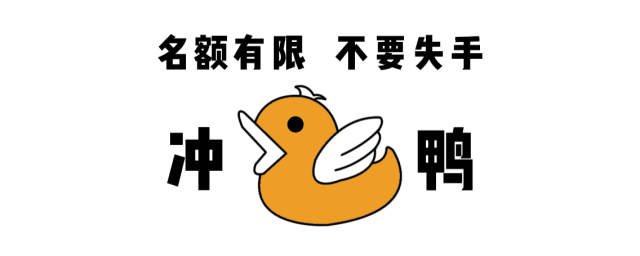 【无需预约丨重庆路万达广场丨丽德尔健身】仅19.9元享门市价1297元半月卡一张+体适能分析及讲解一次+私教体验课一节...进口健身设备,专业健身教练,为您的健康保驾护航~