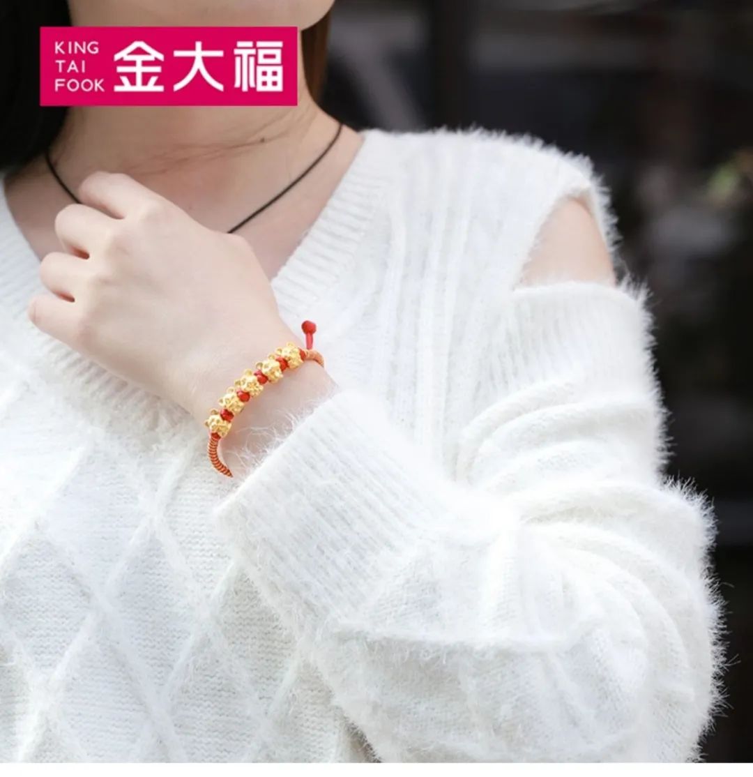 牛年大吉!元旦抢好礼【金大福|金牛手链】仅88/398元抢购门市价298/1490元的牛年小金牛手链!999足金打造,3D硬金工艺~包装精美,新年送小孩、长辈之佳礼!20年口碑金店!江浙沪皖包邮!