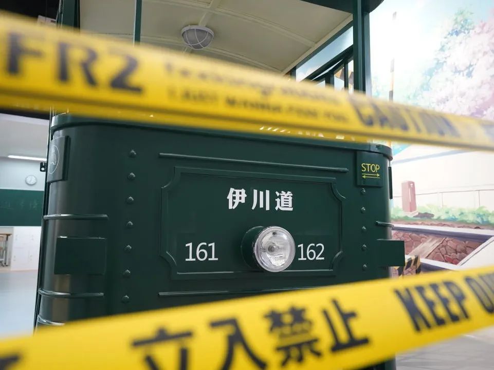 微信图片_20201229191518.jpg 打破次元壁,化身元气JK少女!【伊川学院·变装摄影】19.9/59.9元限时享变装摄影A/B套餐,新晋网红打卡地,俘获你的少女心