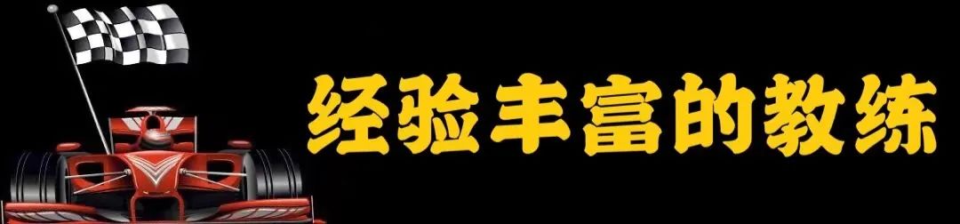 【余杭区奥克斯广场3楼|酷跑卡丁车】油门踩到底,实现你的赛车梦,仅19.9元抢门市价68元卡丁车3圈!可叠加2张使用!专业卡丁车赛道,肾上腺素直线飙升,来酷跑卡丁车体验速度与激情的快感~