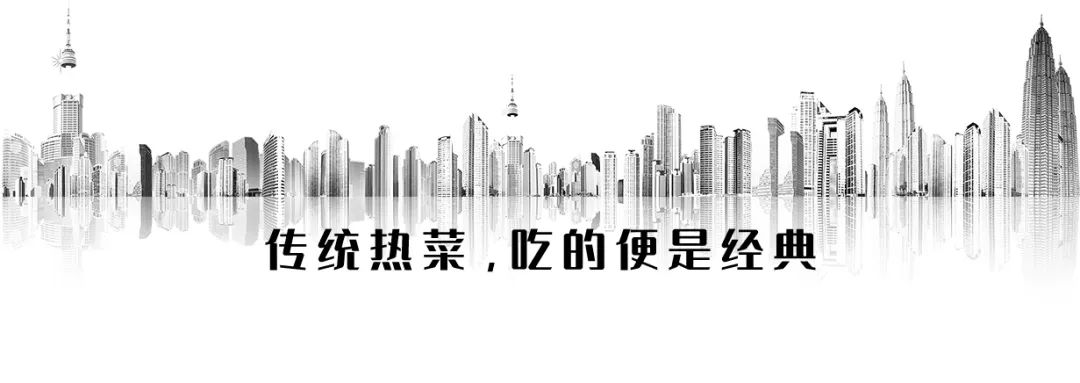 洲际旗下【杭州龙湖滨江天街假日酒店豪华自助·超长有效期·圣诞元旦通用·年终限量发售】仅118元抢门市价327元【滨江天街假日酒店清悦全日餐厅】自助晚餐1大1小!三文鱼、刺身、各式海鲜、牛排羊排、热菜、烧烤、法棍面包、甜品......无限畅吃。享受完美食下楼再逛个街!!商场免费停车三小时