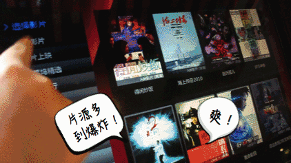 普陀区澳门路【极光点播影院】全球连锁的私人影院,VIP观影体验!98元购门市价488元私人影院套餐。(周私人影院2小时观影+可乐+爆米花)包厢点播式观影,私密的专属空间!