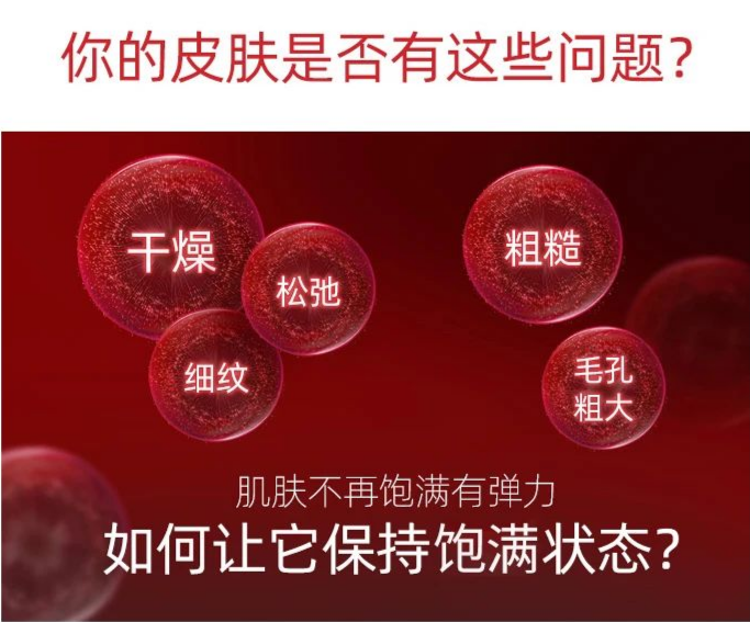 【全国到家】【一亿瓶持续爆卖|35年口碑之选|大宝SOD蜜】宝藏国货护肤乳,经典配方革新升级!29.9元= 2瓶*200ml抢门市价69.8元【国民爆款大宝SOD蜜】!蕴含特有的SOD活性因子,明星抗氧化成分,修复皮肤损伤,延缓皮肤衰老,改善鸡皮肤!一瓶多用:面霜、身体乳、护手霜、妆前乳等~