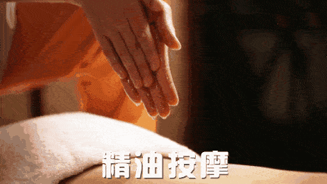 不限购的豪华足道来了~【城西银泰商圈旁!无需预约!节假日通用!足韵影院式足道·SPA】知名设计师耗资千万打造!杭州知名品牌SPA会所,占地1500㎡!79元抢门市价189元【足韵足道足浴SPA会馆】70分钟套餐;139元抢门市价299元100分钟套餐!头部和背部理疗+腿部放松脚底搓盐+足底+赠送茶水小吃水果…给你的身体来次畅快的体验,回归古法和精油芳香疗法,每一处细节都尽显极致体验!