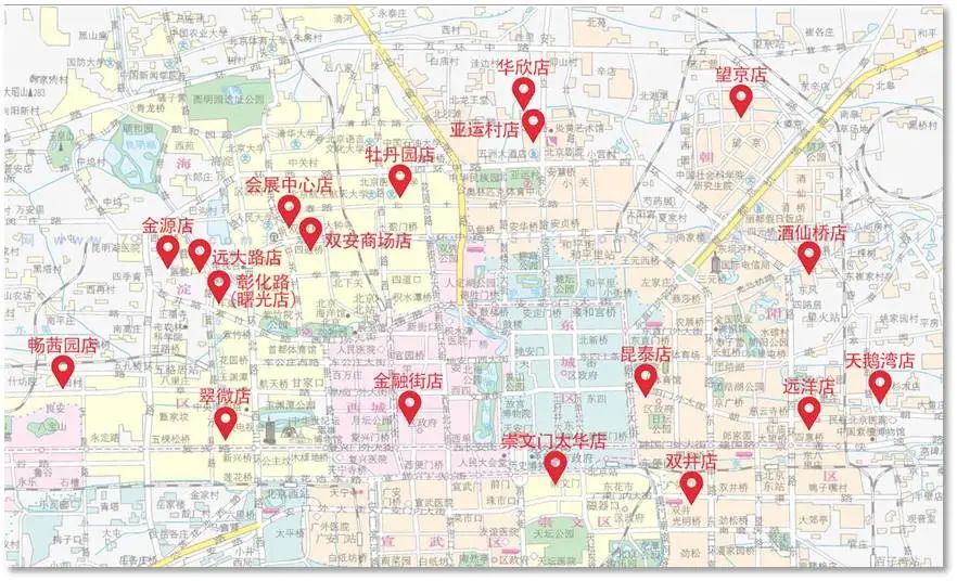 【萝蔓美颜•北京20店通用】仅49.9元抢超值美颜养护5选2套餐→水肌养护/深度毛孔疏通/背部舒筋,脊柱保养/臀部养护/祛湿排寒