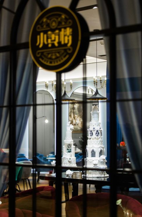 【三店通用丨小黄楼】感受小资浪漫的英式下午茶!仅158元抢门市价328元【小黄楼】下午茶双人套餐:枫糖芒果➕莓果布丁➕柠檬烤芝士蛋糕➕司康(配奶油、果酱)➕火腿鸡蛋三明治 ➕胡萝卜玉米蔬菜三明治➕番茄法棍➕土豆泥塔…一起带闺蜜来打卡富婆下午茶吧~