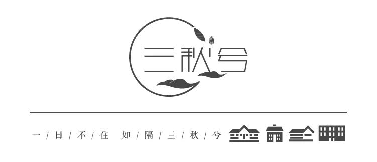 【W来啦!!!】一券在手,说走就走,连西安这家星级酒店都能白嫖入住!1399元享门市价5999元三秋兮水晶卡2.0,赠送西安W酒店入住一晚权益,想去哪儿玩就去哪玩儿!订到就是赚到,性价比超级高~