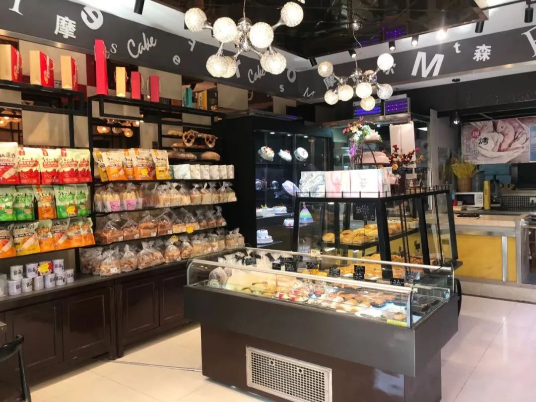 【摩尔森林·三公里免费配送·可到店自提】舌尖上的美味~甜蜜的味道原来是这样,仅需79元/149元即可享门市价298元/398元烘焙奶油蛋糕8寸淡奶油蛋糕、10+6寸双层淡奶油蛋糕