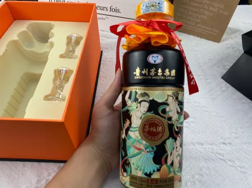 【贵州茅台集团61茅坛酒(匠藏/匠心)】【一瓶一码,防伪保真】酱香