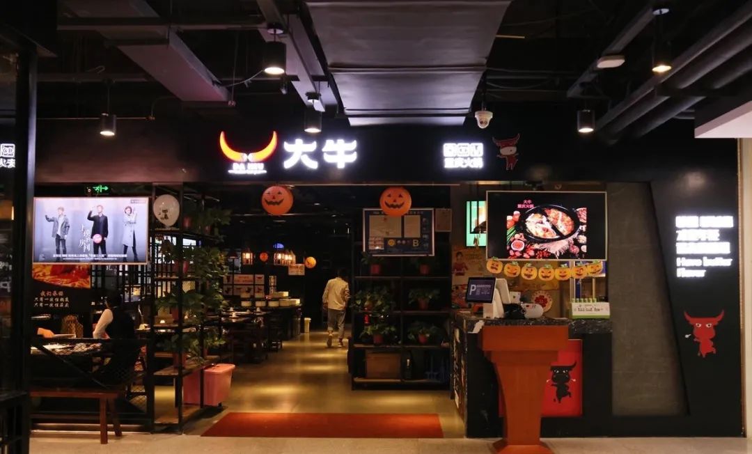 【纺织城|大牛火锅】99元抢原价358元『大牛火锅』3-4人餐!特色奔驰三味锅底√雪花肥牛√巴盟羊排卷√龙利鱼√蟹排√火锅鸭血√5荤7素吃到high!